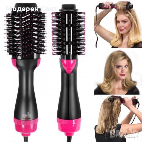 Четка и сешоар 2в1 