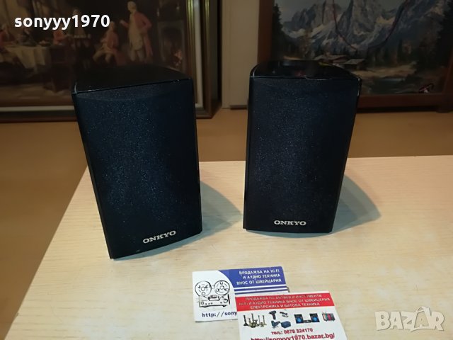 ПОРЪЧАНИ-onkyo skr-344 surround 2x120w 0407212049, снимка 5 - Тонколони - 33421426