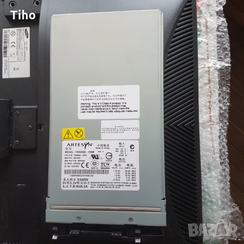 Компютърно захранване 560W, снимка 5 - Захранвания и кутии - 32620568