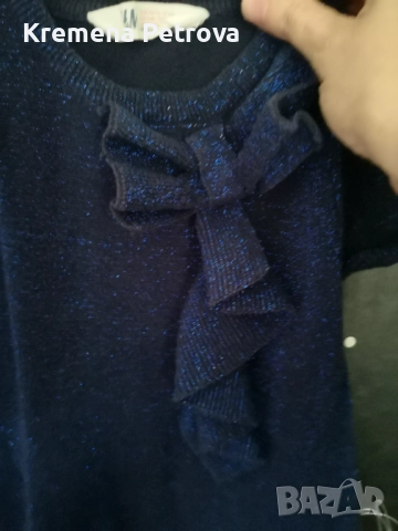 Детски рокли размер 110-116 и Чаропогащници, снимка 6 - Детски рокли и поли - 51900817