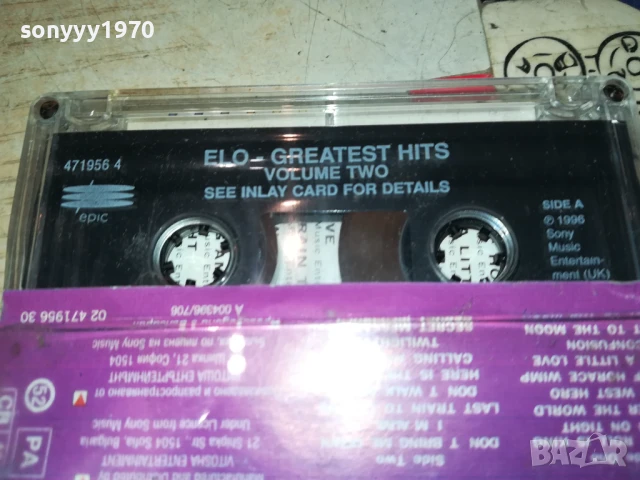 ELO-ORIGINAL TAPE 2207251426, снимка 10 - Аудио касети - 51104474