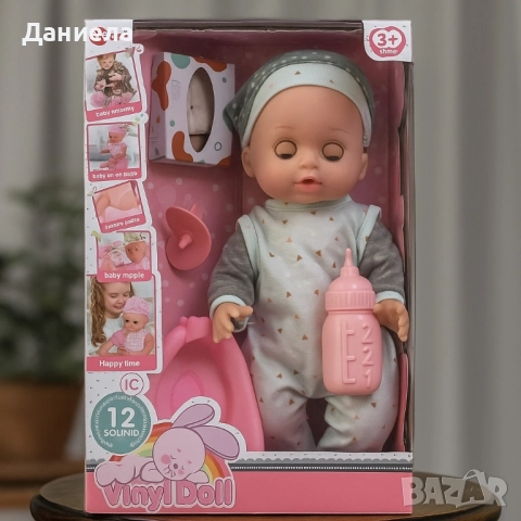 🍼 Говореща бебе кукла 