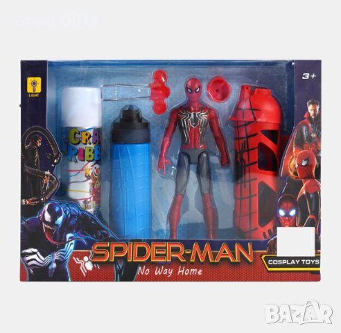 Спайдърмен Изтрелвачка на паяжина с фигурка Спайдърмен