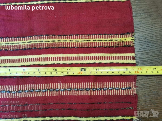 народна носия-престилка, снимка 3 - Антикварни и старинни предмети - 52042250