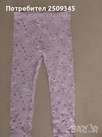 Детски клинчета 92,98,86/92, снимка 3 - Детски комплекти - 47402251