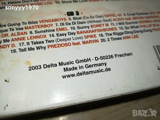 SUMMER KISSES-X3CD ТРИ ДИСКА ОТ ГЕРМАНИЯ 1611230958, снимка 8 - CD дискове - 43015541