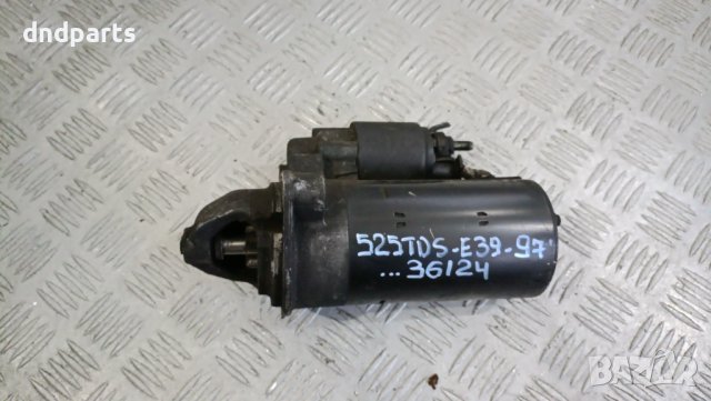 Стартер BMW E39 525TDS 1997г.	