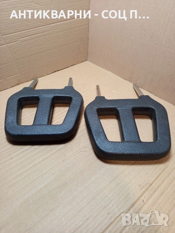 Комплект Соц Стари Облегалки За Ретро Автомобили. НОМЕР 732., снимка 5 - Антикварни и старинни предмети - 53527718