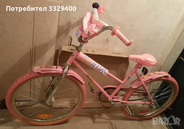BMX-24’ L-велосипед-Vintage, снимка 2 - Велосипеди - 50399928