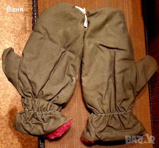 Работни ръкавици