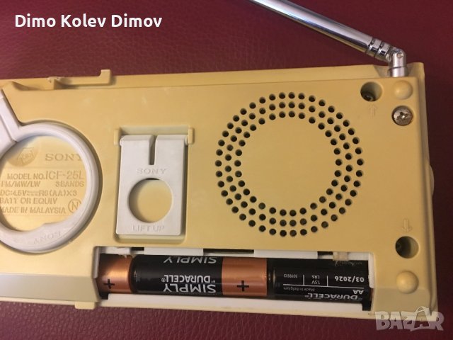 SONY Радио ICF 25L, снимка 6 - Радиокасетофони, транзистори - 40492057