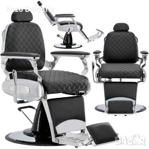 Хидравличен фризьорски стол за фризьорски салон Marcos Barberking ENZO-9138F-SILVER, снимка 1 - Бръснарски столове - 43846158