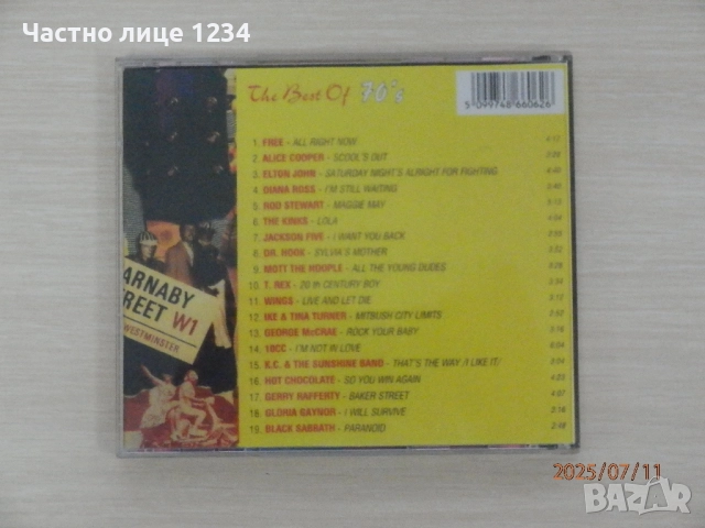 The Best of 60's - 70's - 80's & 90's, снимка 4 - CD дискове - 51139179