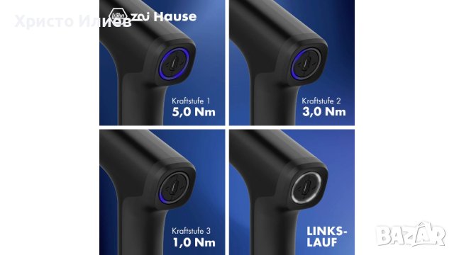 Акумулаторна отвертка винтоверт Wiha 4V 2000 mAh Li-Ion с лед светлина, снимка 10 - Винтоверти - 43486625