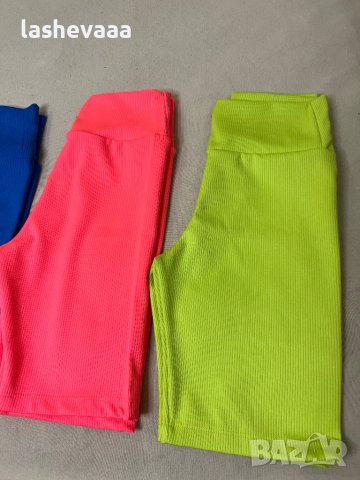 Къси клинчета рипс, снимка 4 - Клинове - 40697264