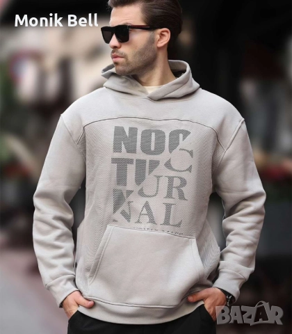 Мъжки Суитшърт - Noctural Gray