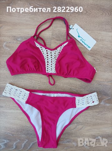 Нов бански -М