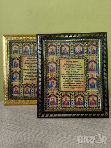 Подарък за КОЛЕДА, снимка 2 - Коледни подаръци - 43291962