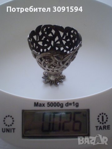  АНТИЧЕН сребърен зарф за великденско яйце , снимка 3 - Антикварни и старинни предмети - 37076547