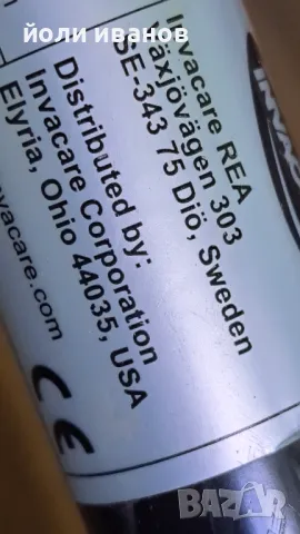 Проходилка за възрастни, снимка 9 - Ролатори - 50305096