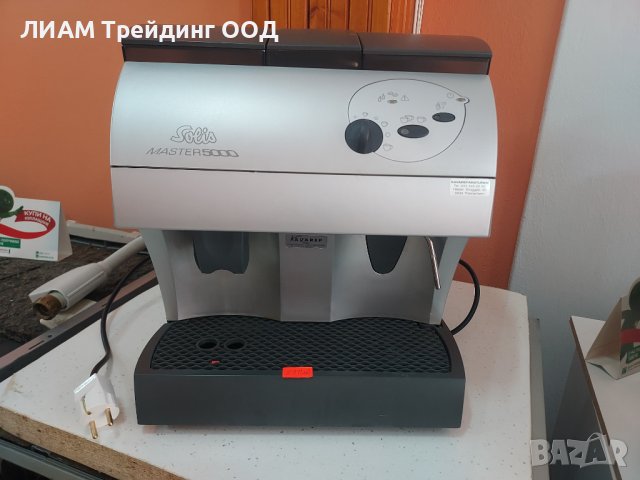 Кафемашина Solis и на изплащане