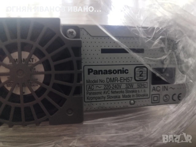 Panasonic DMR-EH57 DVD/HDD рекордер с TV тунер+дистанционно , снимка 8 - Плейъри, домашно кино, прожектори - 50621730