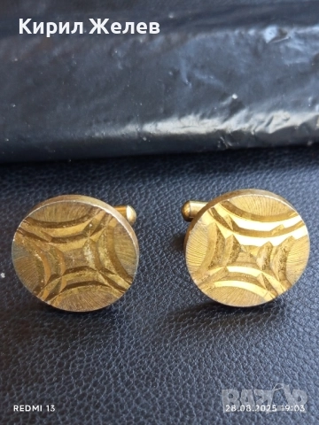 Стари позлатени винтидж бутонели ръкавели за КОЛЕКЦИЯ ДЕКОРАЦИЯ 50146