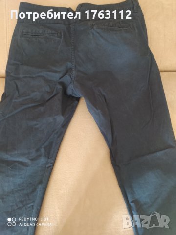 Quiksilver панталон, 28 размер