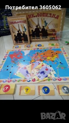 Настолни игри и пъзели , снимка 7 - Настолни игри - 48821710
