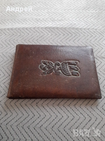 Стар Кожен калъф #11