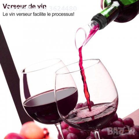 ЕЛЕКТРИЧЕСКИ ТИРБУШОН ЗА ВИНО - КОМПЛЕКТ 4 ЧАСТИ, снимка 5 - Други стоки за дома - 39984419