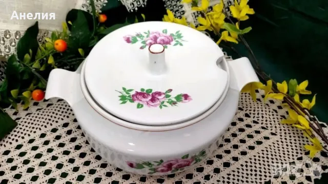 Разград Дянко Стефанов супник +, снимка 4 - Други - 49107742