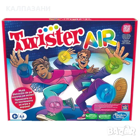 HASBRO Игра Туистър AIR F8158