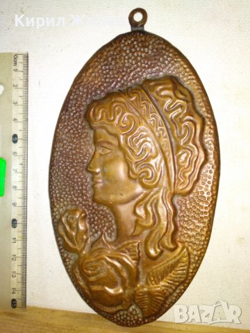 ДАМА с РОЗИ Изящна Стара МЕДНА ГРАВЮРА ПАНО Кована МЕД Ръчна МАЙСТОРСКА ХУДОЖЕСТВЕНА ИЗРАБОТКА 41557, снимка 10 - Пана - 43651104