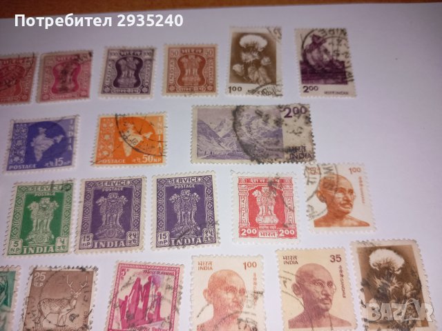 Марки Индия , снимка 7 - Филателия - 40758942