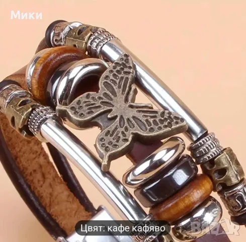 Дамска гривна от PU кожа с пеперуда, закопчалка от неръждаема стомана и мъниста, снимка 3 - Гривни - 48665718