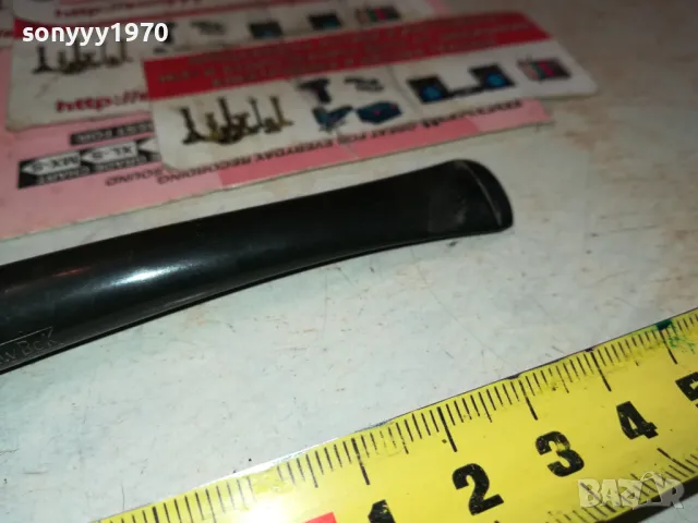 NEW BOK EXTRA PIPE-ВНОС FRANCE 2801251032, снимка 11 - Лули - 48859660