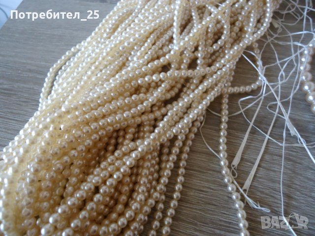 Гердани стъклени  перли, снимка 2 - Други - 43579637