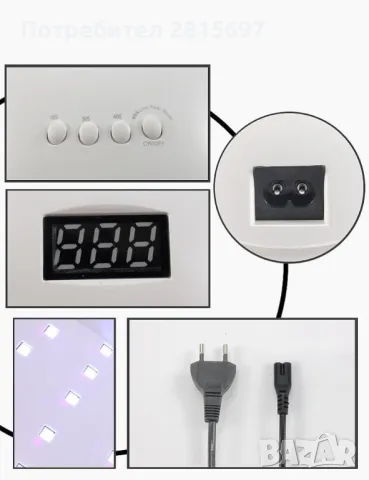 UV LED лампа за нокти SUN5, снимка 2 - Продукти за маникюр - 47953239