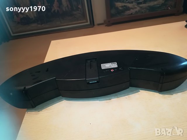 disco lights germany 2505211924, снимка 13 - Ресийвъри, усилватели, смесителни пултове - 32996121