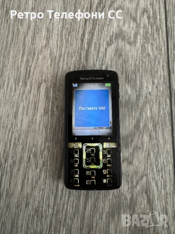 K850i Sony Ericsson Запазен Работи отлично, снимка 2 - Sony Ericsson - 48962712
