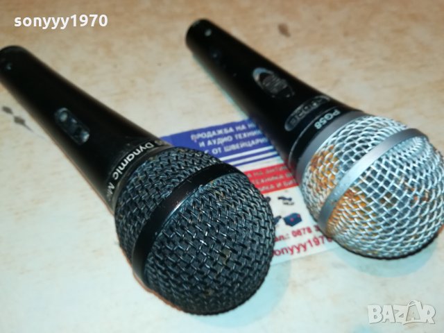 SHURE & FAME 1501221800, снимка 1 - Микрофони - 35446605