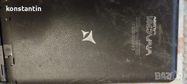 ДВА СМАРТ ТЕЛЕФОНА И ЧЕТИРИ ТАБЛЕТА, снимка 5 - Nokia - 38562307