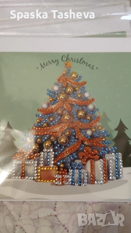 Коледни диамантени картички , снимка 18 - Декорация за дома - 52306814