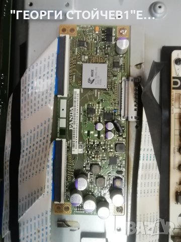 LED-5566 UHD  SMART  WIFI  CV6488H-Y  MP5055-4KT-CX  CEC_PCB5460001A   LC546PU1L01 , снимка 7 - Части и Платки - 43865355