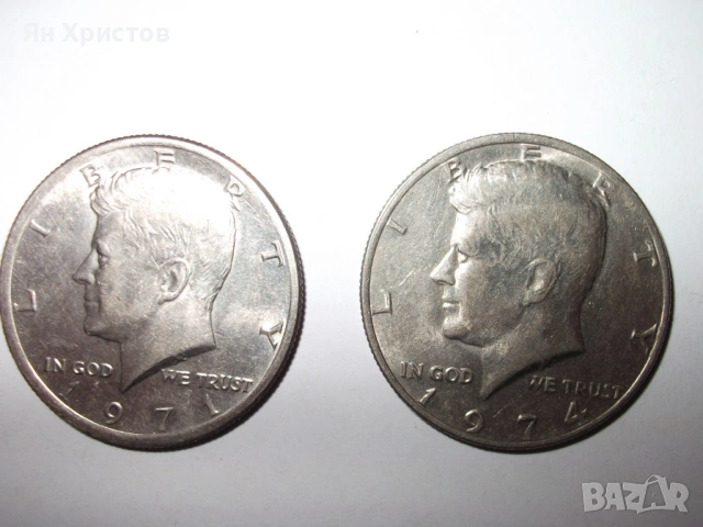 Пет американски монети с образа на четирима президенти , снимка 3 - Нумизматика и бонистика - 53324394