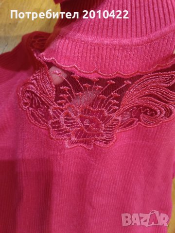 Цикламено поло, С/М, снимка 2 - Блузи с дълъг ръкав и пуловери - 43178905