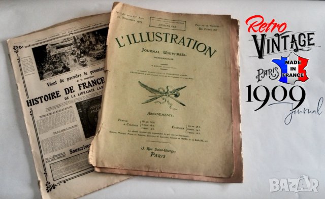 2 бр Стари Френски списания от 1909г, снимка 1