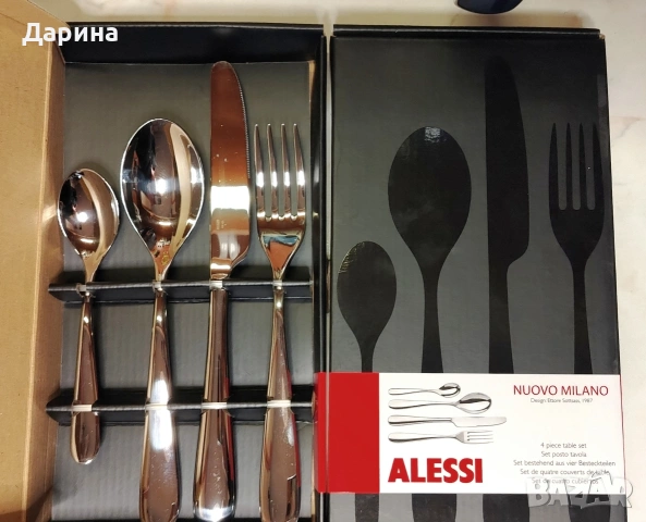 Продавам Alessi - Nuovo Milano Италиански Комплект прибори за хранене - 8 комплекта