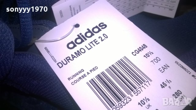 SOLD-ADIDAS-NEW-МАРКОВИ МАРАТОНКИ, снимка 12 - Маратонки - 27759687